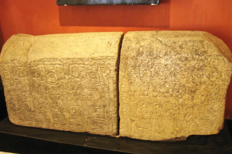 観光世界遺産チャビン・デ・ワンタル古代遺跡(Chavin de Huantar)(標高3200m)(観光2.5時間)の写真