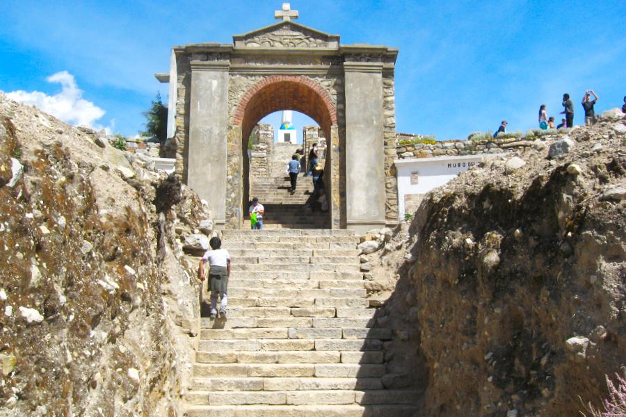 観光ユンガイ慰霊公園(Campo Santo Yungay)(標高2500m)(観光50分)の写真