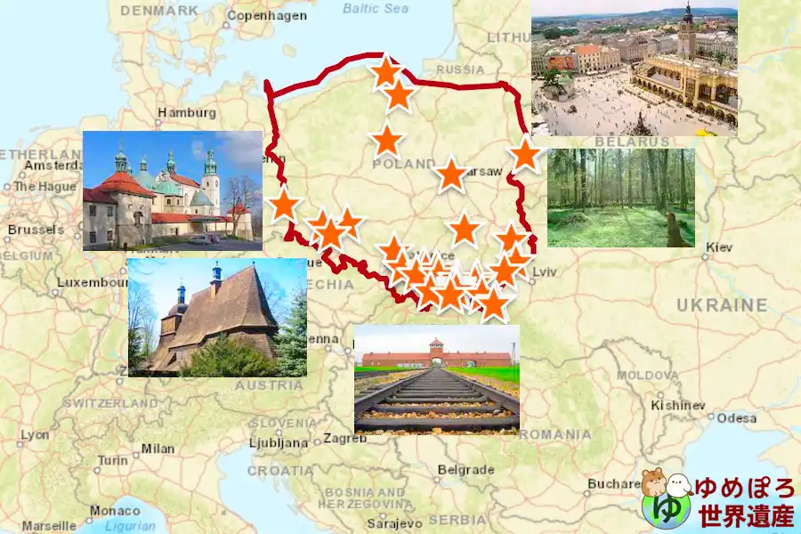 ポーランド世界遺産一覧の写真