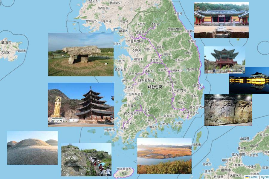 韓国の世界遺産一覧の写真