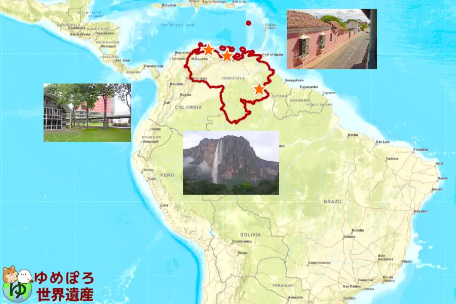ベネズエラ世界遺産一覧の写真