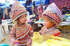 ベトナムのサパ/バックハーの少数民族