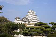 兵庫県の世界遺産 姫路城