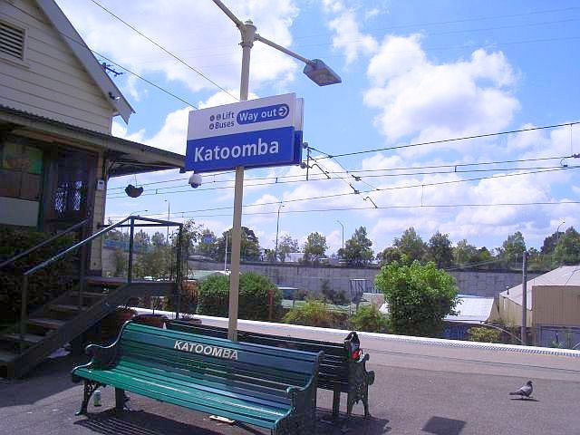 カトゥーンバ駅