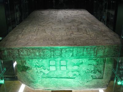 パレンケ パカル王の棺