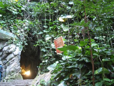 インディヘナ洞窟の入口