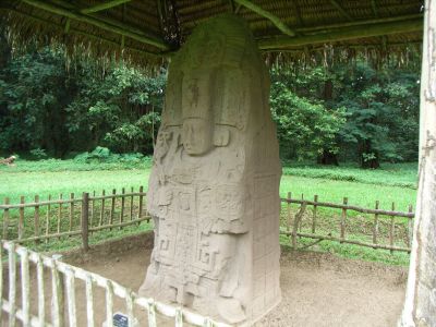 キリグア最後の王の石碑K