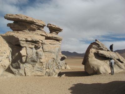 巨石、奇岩の集まり場