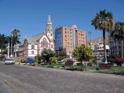 アリカの広場と市庁舎