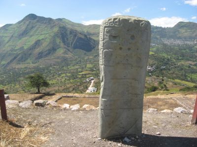 クントゥルワシ石碑と絶景