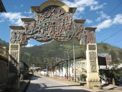 サンパブロの町の入口門