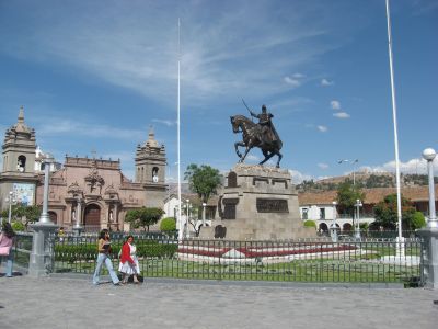 アヤクーチョの広場の景色