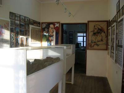 バジェグランデのチェ博物館